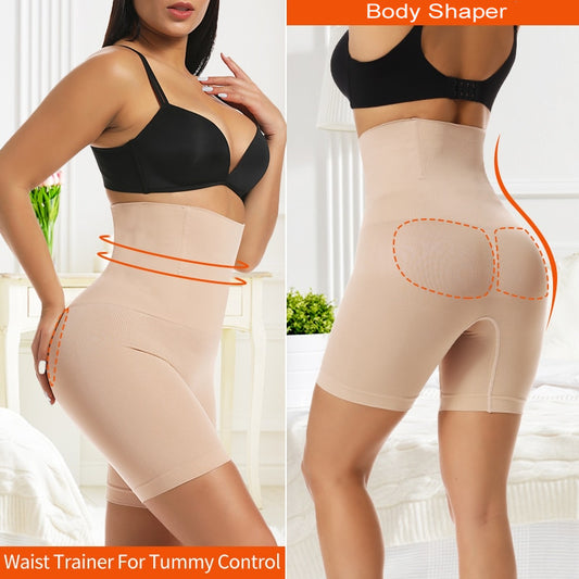 High Waist Tummy & Thigh Slimming Body Shaper