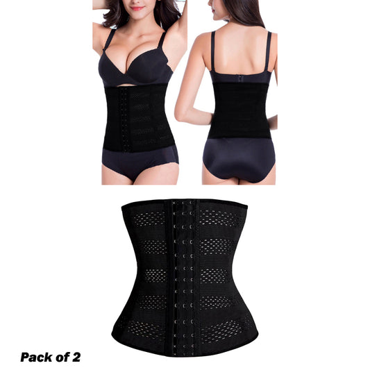 Pack Of 2 Pcs Women’s Body Shaper Waist & Tummy Slimming, Elegance Shape Wear